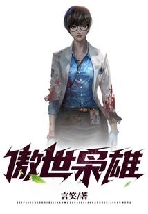 爱的价格