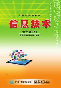 带着系统之至尊归来