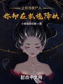 仙路争锋我无敌