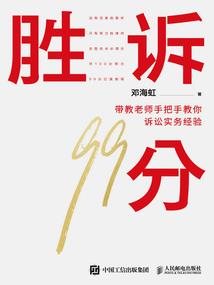 龙族九子