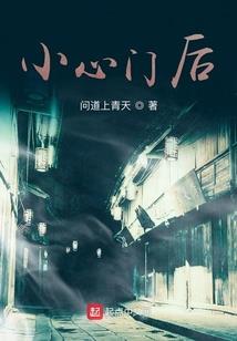 枫叶秋满地