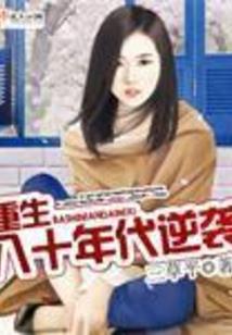 君路与欺诈