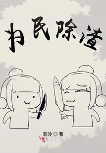 萌宝来袭妈咪请听话