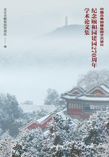 公子倾城无双