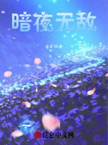 快穿：当攻略遇到攻略