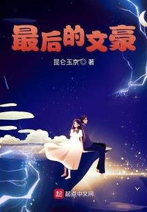 关键元素