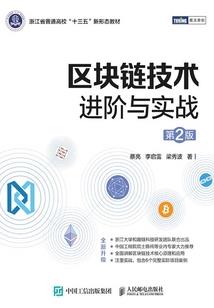 综漫之守护羽翼