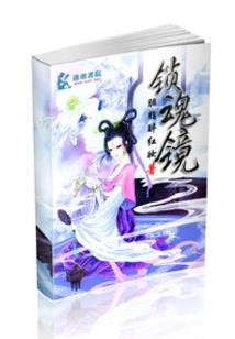 李茜和峰哥跳舞