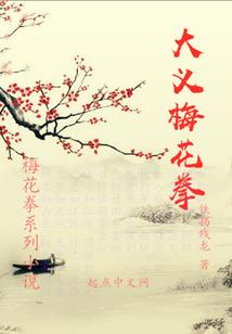 黑洞石