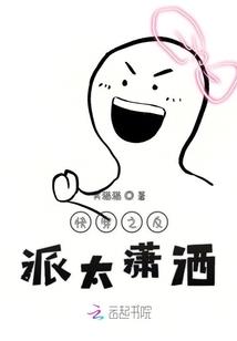 重生歌王