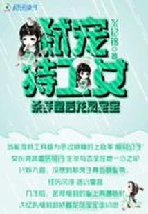 我的唯美青纯