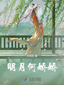 永恒尸王