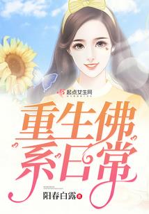 山海帝