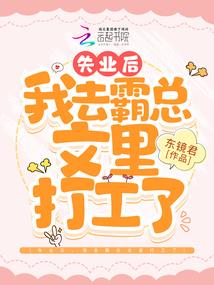 怪谈之亡灵归来