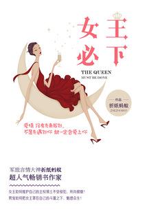 花满弦