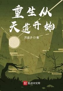 黑系任务执行者