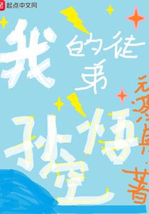 浮骨