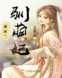 龙王传说：开局遇到金龙王本尊