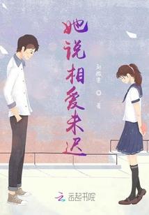 诡刀行六