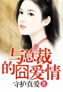 英雄盅