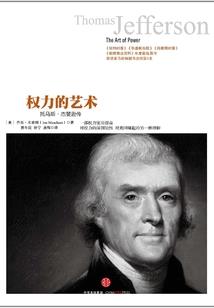 九霄丹帝传