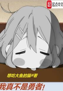 只属于你的偏爱