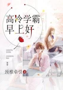 道君之王