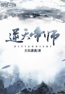 浮生初见