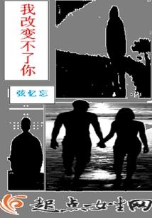 传奇大宗师