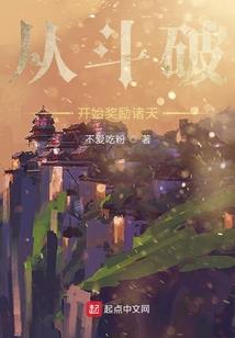凤凰九吟