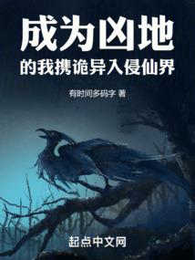 土色回忆