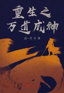 当夜幕降临