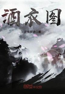 末世重生：百亿物资拿来苟
