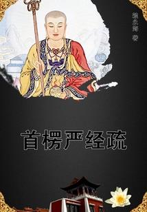 有你于我