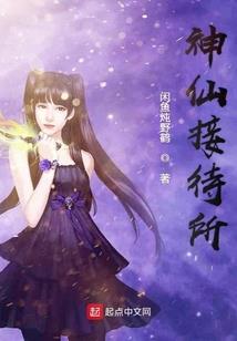 快穿之撩完就跑