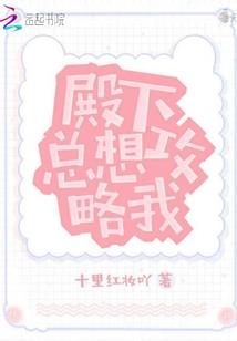 网游之奇迹之光