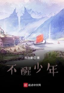 让你做模型，这真三相弹什么鬼？