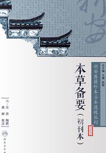 梦想是你
