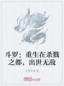 红楼之远山如黛