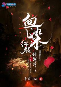 梦之飞跃篮球