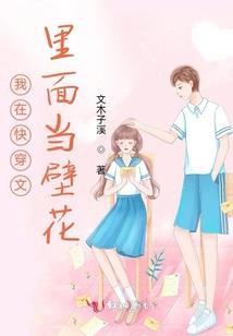 爸爸快跑