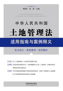 衰小孩