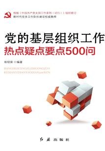 一根诡异的枪