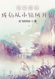 冷清的镇子