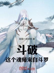 那些年听过的小故事