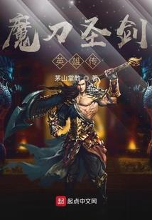 三界探险家