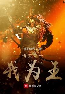 凤逆天下冥阵