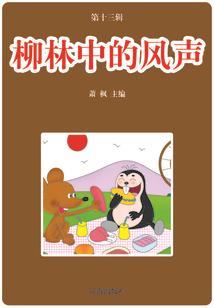 远古天地