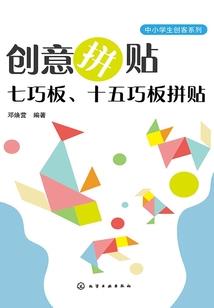 综漫之半世无心半世有情