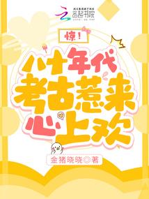 你是我眼里的海